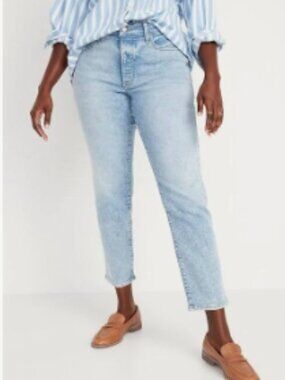 Old Navy Kitty Kat OG Straight Button Fly Jeans Size 18